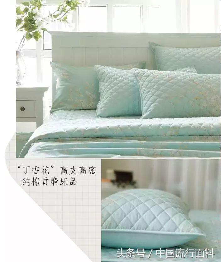 十大类纺织创新产品,纺织创新产品分享给大家