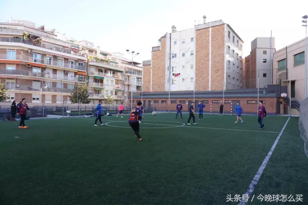 「2017西班牙圆梦之旅」你心中的马德里和巴塞罗那有多远？