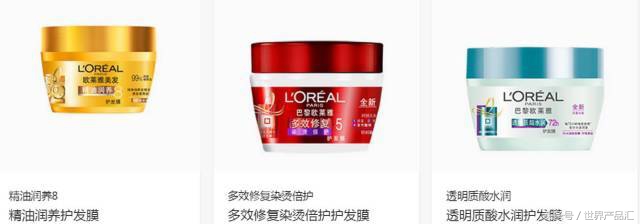 阿玛尼跟ysl是一家吗,ysl和阿玛尼是同个旗下的吗