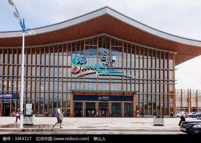 双手呈上元旦小高峰三亚旅游情况报告一份,请查收