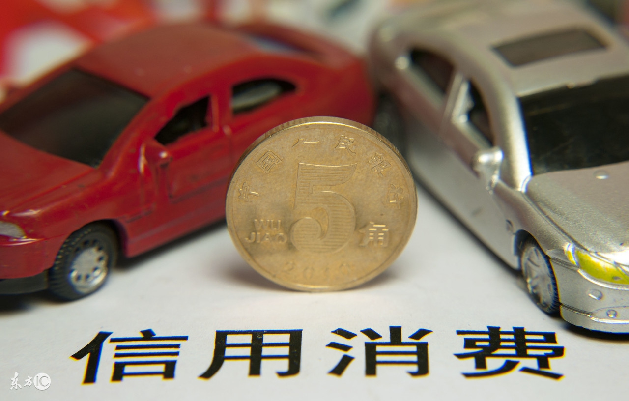 分期买车天天遭“债主”骚扰,“坑”比你想象的大