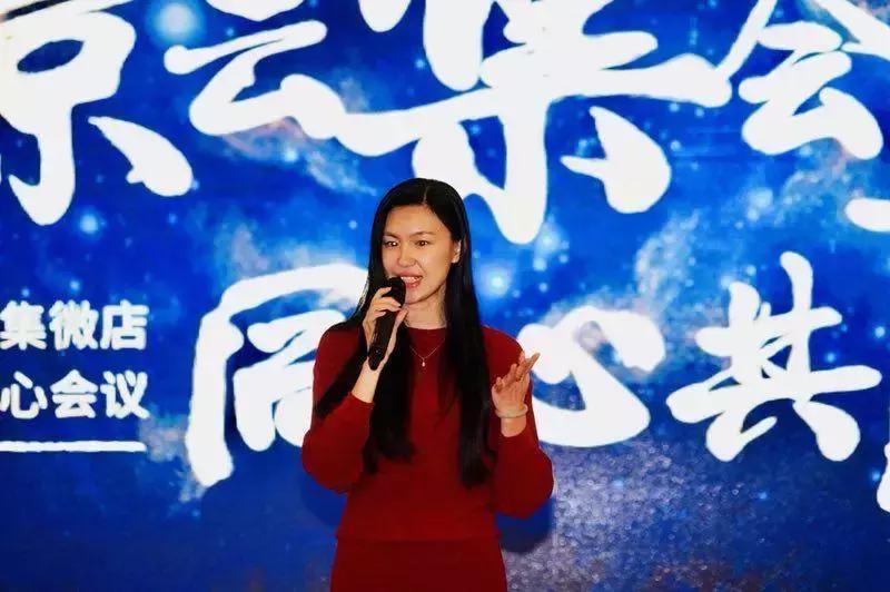 爱无障碍!云集微店致力让残障群体平等享受科技的红利