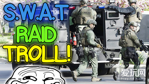 游戏中的所有恶作剧,游戏里的恶作剧