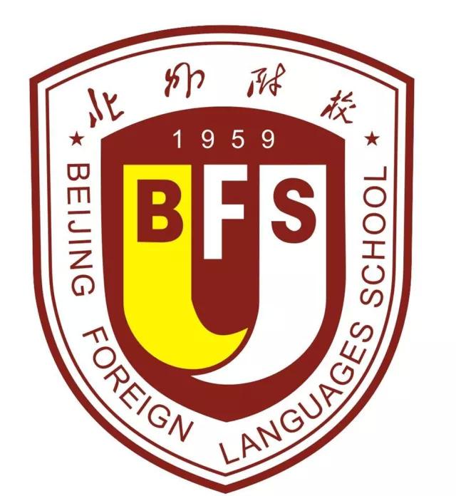 佛山三水最好的私立学院,广东佛山三水民办学校