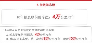 汽车配件三菱欧蓝德,汽车配件原厂配件三菱