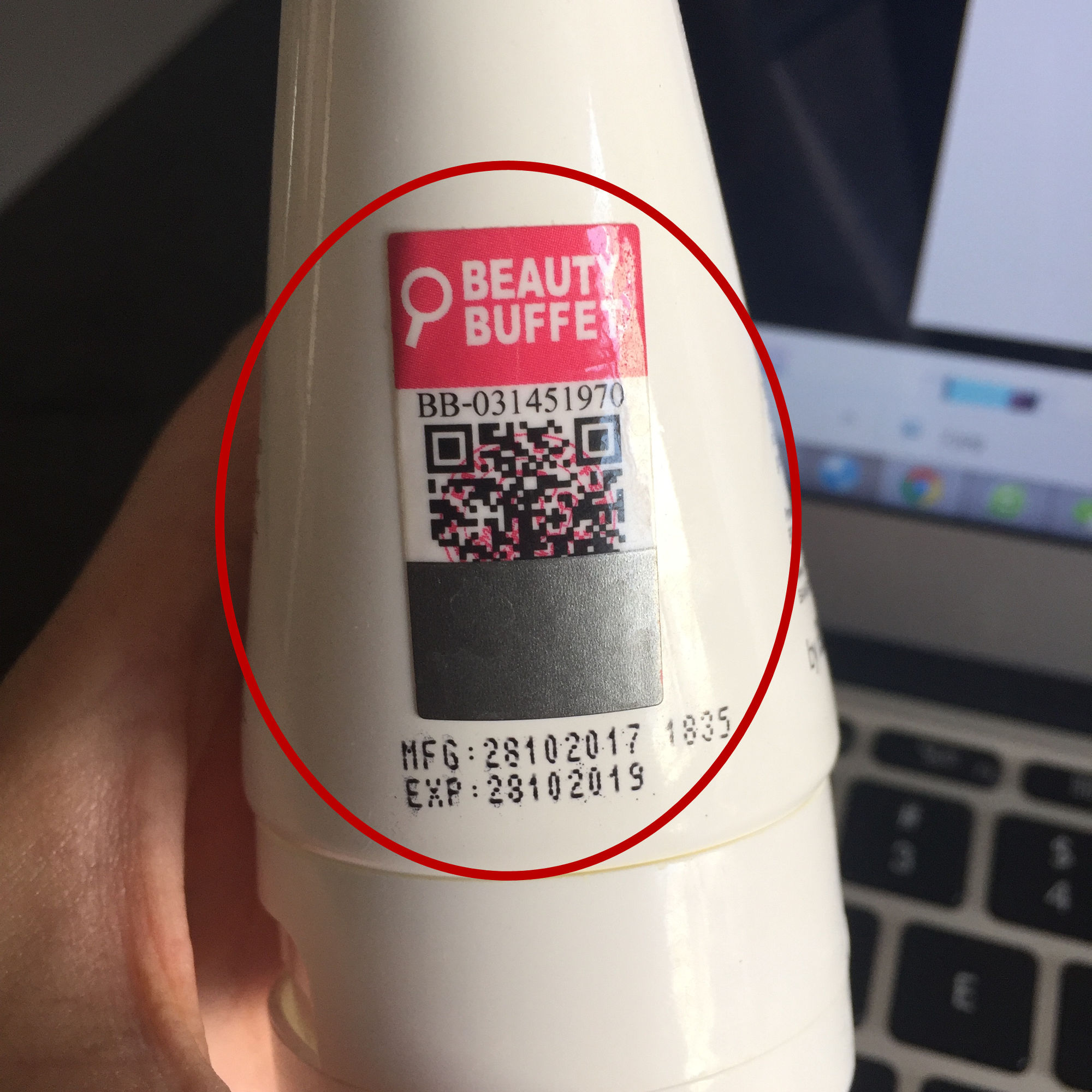 哪些洗面奶有防伪码,泰国牛奶洗面奶防伪查询