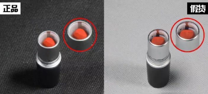 容易辨别真假的口红,口红假冒伪劣识别和品级鉴定