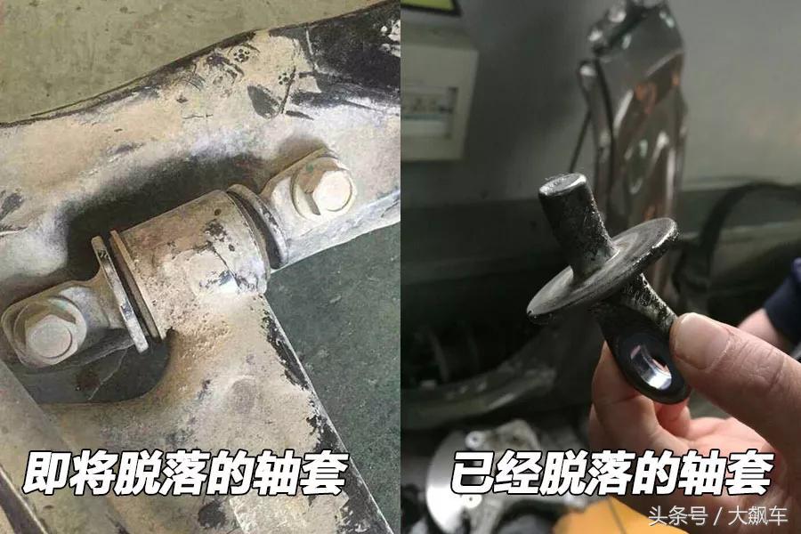 新款昂科威无法着车,别克昂科威的断轴问题解决了吗