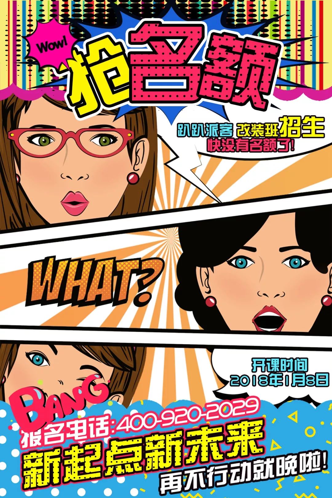 润滑油的销售技巧和方法,润滑油销售技巧和经典话术