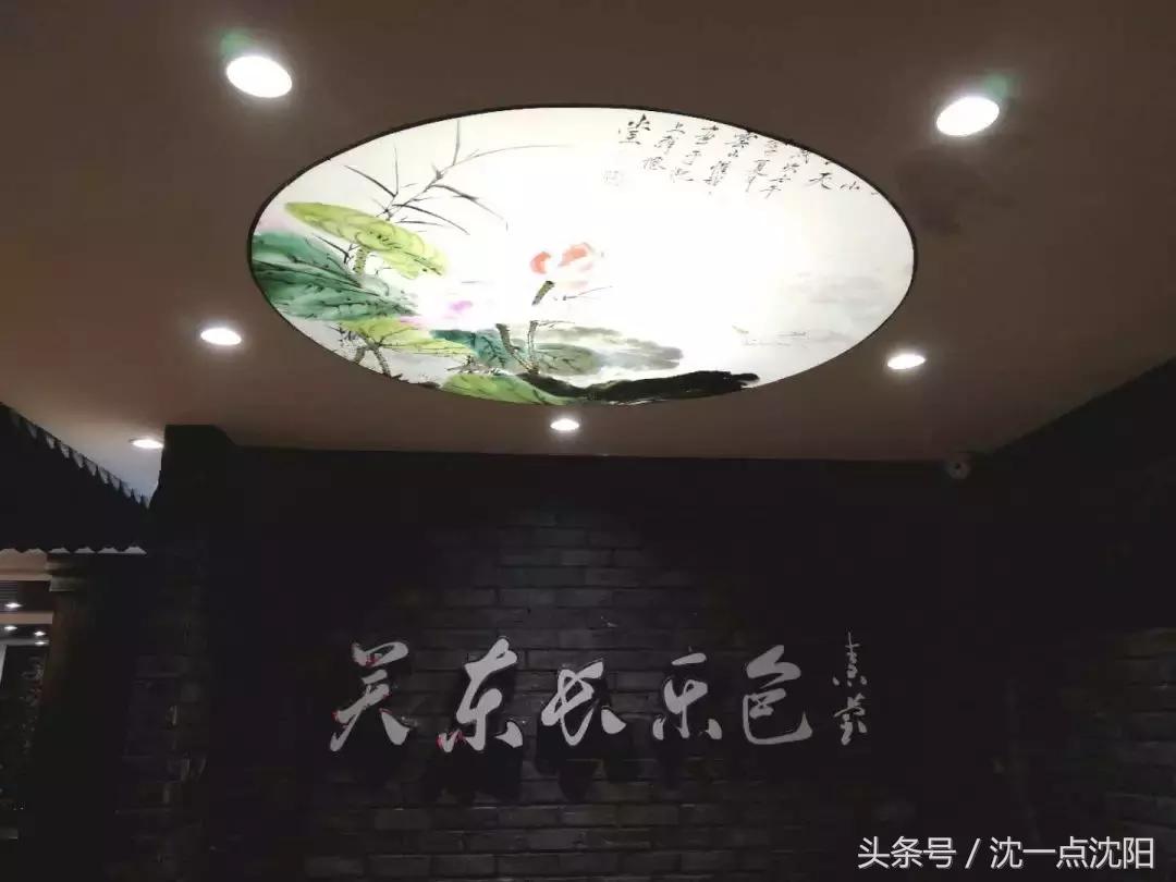 五爱街长乐包,五爱街长乐包子店的位置