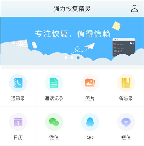 手机垃圾短信过滤掉就没有了吗,手机垃圾短信要清理
