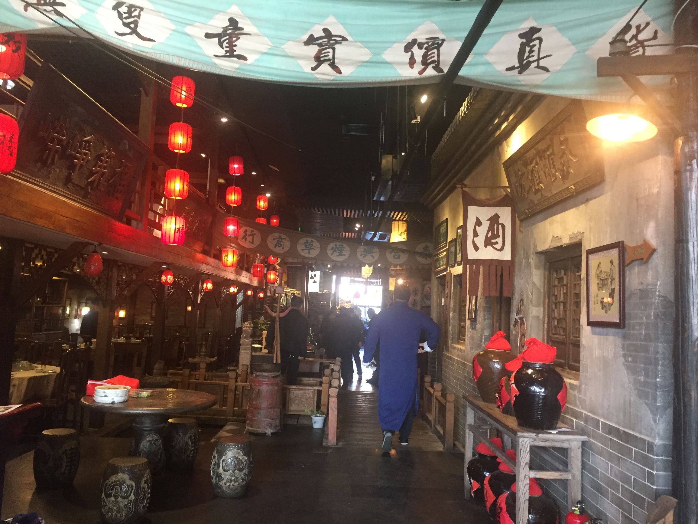 川西坝子火锅黄忠路店电话,最爱吃的川西坝子火锅