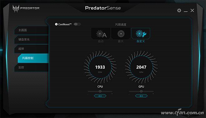 谁说超薄本不能流畅吃鸡？这款宏碁掠夺者Triton700表示不服！