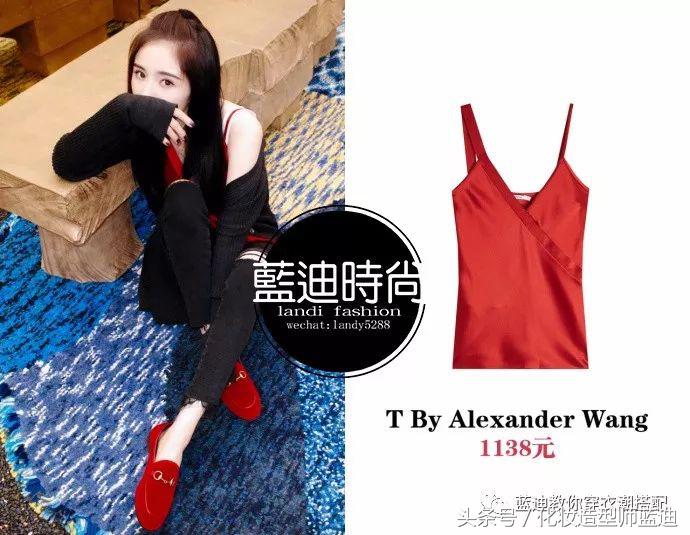 杨幂郑秀妍私服,明星私服穿搭赵丽颖