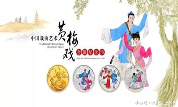 2017年纪念币收藏价值,2017年纪念币10元现在值多少钱