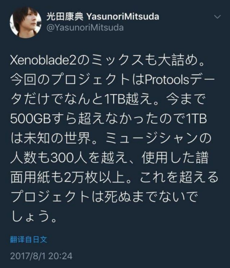 对不起我爱你，DQ与XB的横向比较