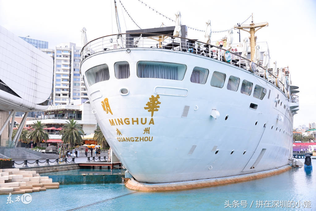 深圳南山有几个集装箱港口码头,深圳港口码头最新消息