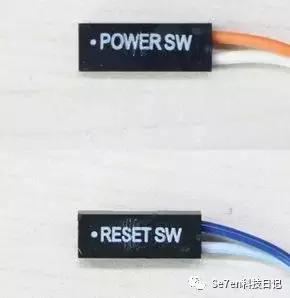 装机的小白教程,小白装机B550详细教程