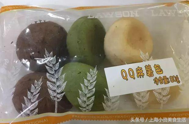 麻薯爱好者,麻薯爱好者的零食