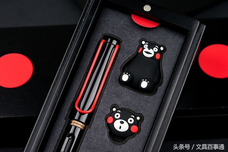 熊本熊斑马限定笔开箱,熊本熊钢笔第1代