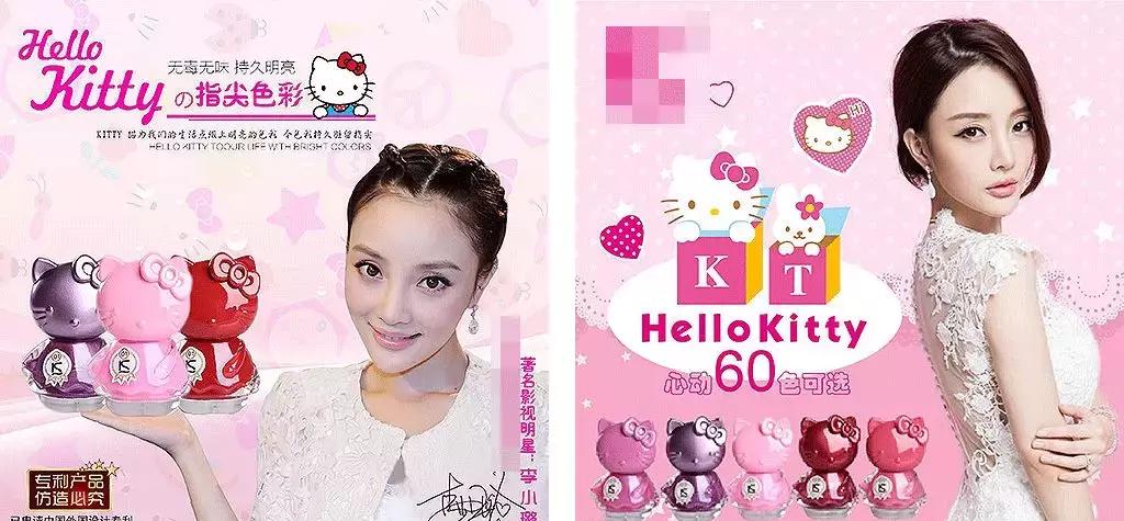 李小璐化妆台护肤品,李小璐化妆照片大全