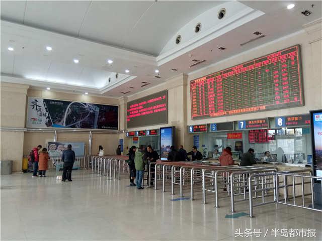 春运火车票今天开抢攻略赶紧收好,春运火车票开抢这份攻略快快收好