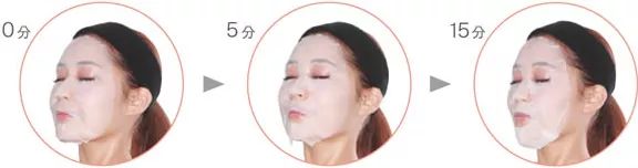 宝碧泉青春蚕丝面膜 (清碧泉玻尿酸补水滋润面膜)