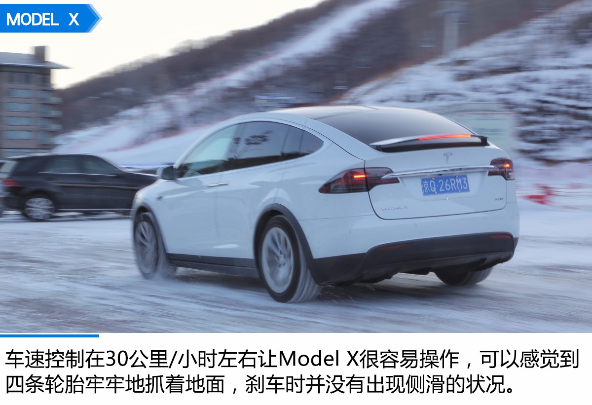 2018年特斯拉modelx100d长途模式,2017款特斯拉modelx100d实测