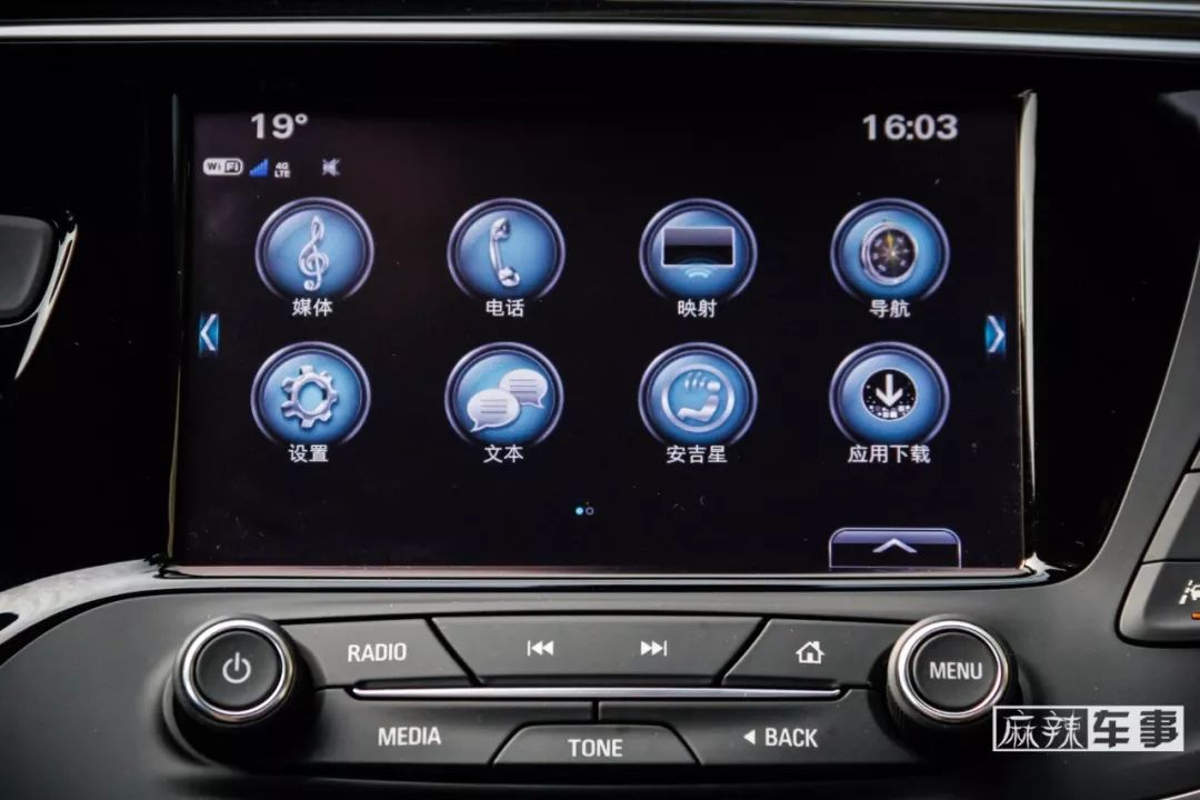 试驾全新昂科威28t,试驾新一代昂科威