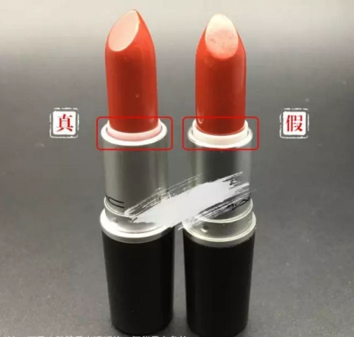 真迪奥口红和假迪奥口红的区别,辨别假口红和真口红的方法