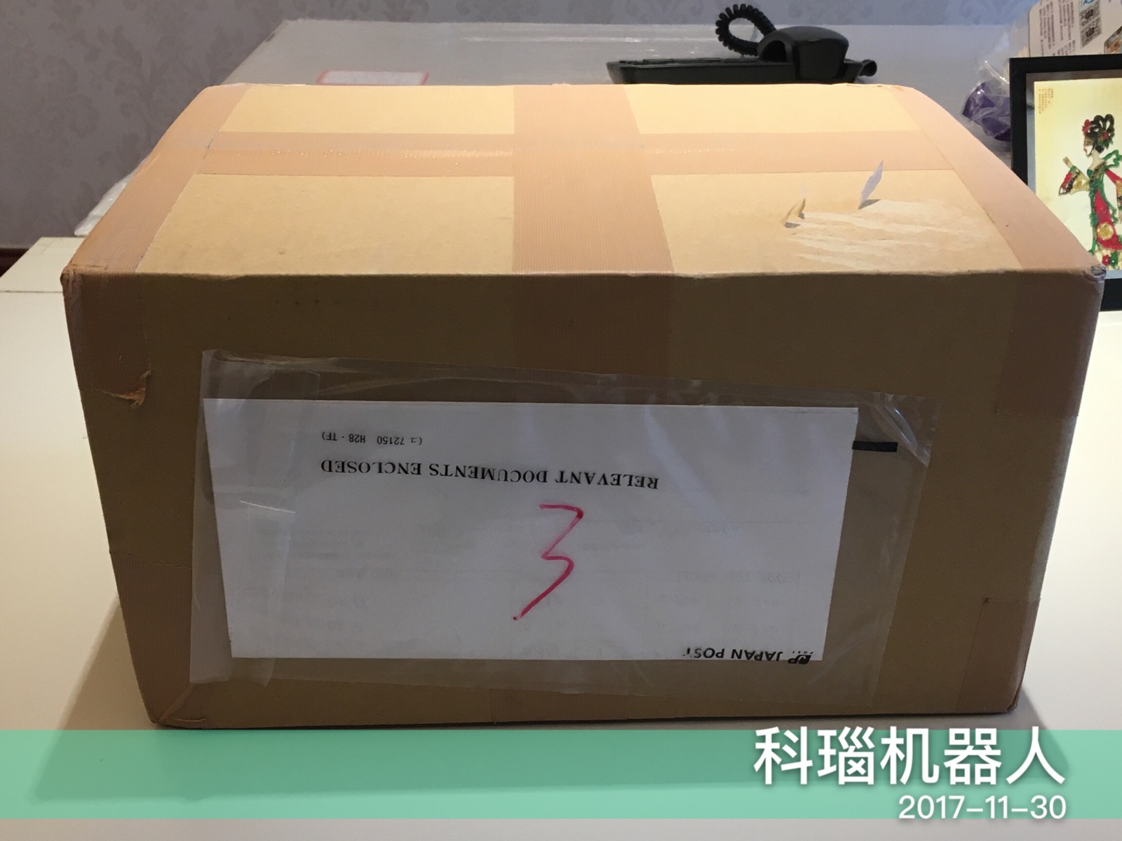 进口货物被海关卡住怎么处理,进口货物被海关查验会有什么处罚