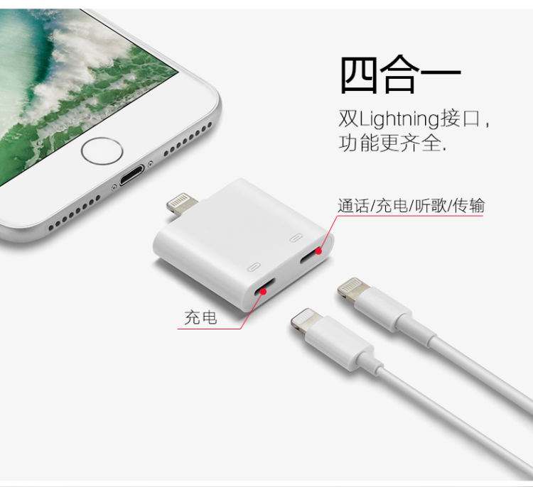 手机的耳机孔需要保护吗,手机的耳机插孔坏了能修吗