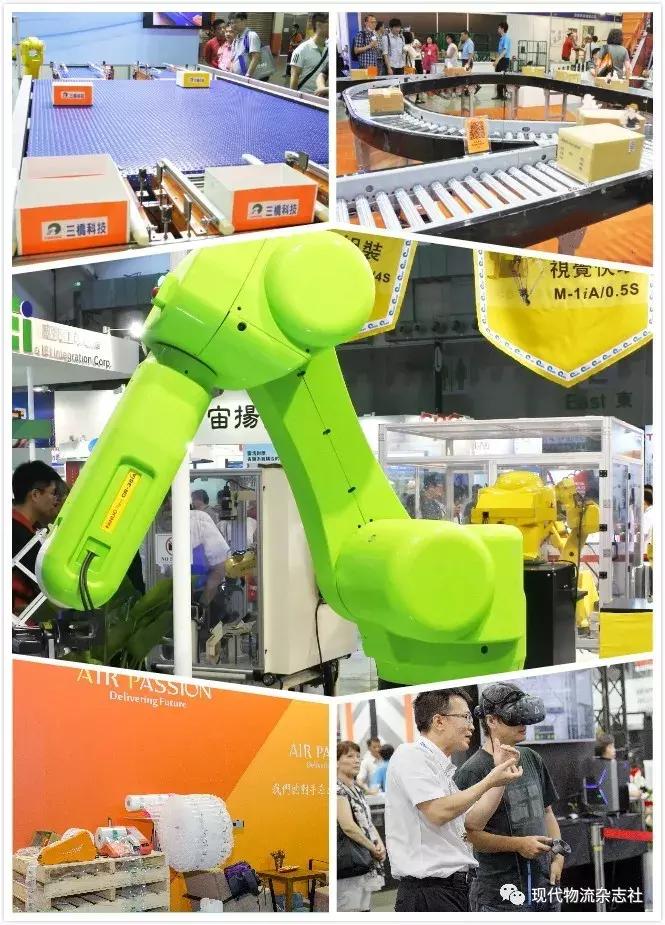 盘点黑科技,盘点近几年的黑科技