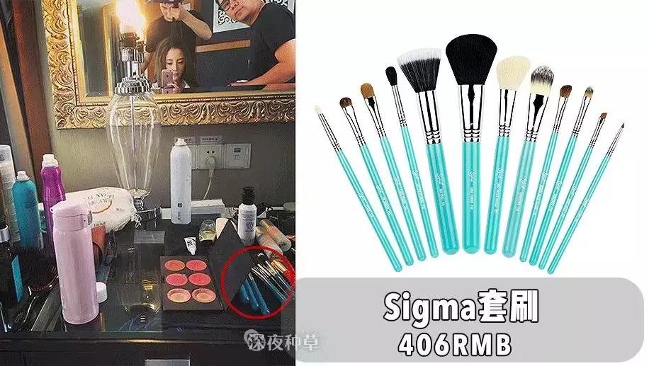 李小璐化妆台护肤品,李小璐化妆照片大全