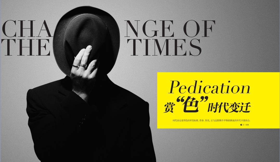 马思纯影视推荐,马思纯经典影视推荐