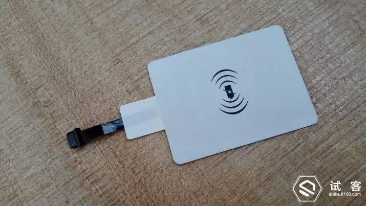 有感科技无线充电模块,有感科技全协议无线充电模块