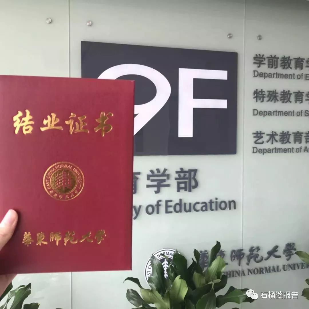 未来十年最好的一笔投资,个人十年最具潜力的投资