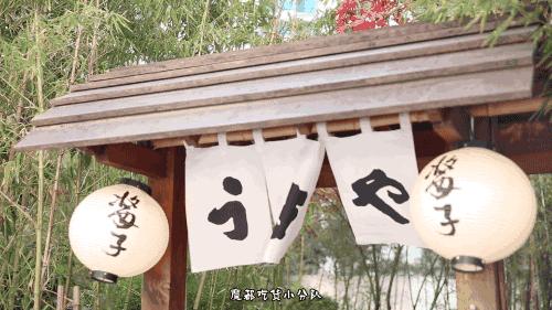 日本铁路公司直营的日料店，会隐身