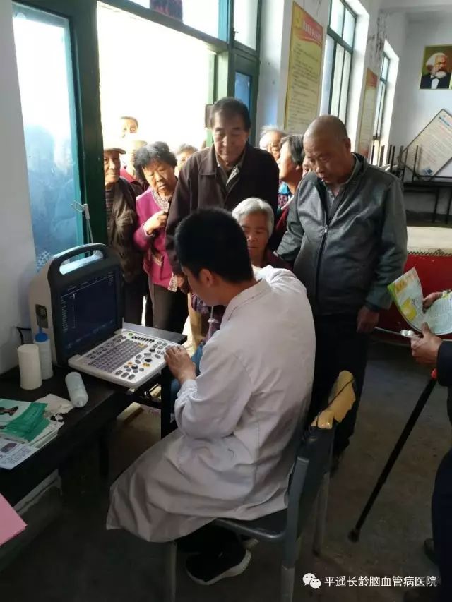 平遥县扶贫,平遥县有什么扶贫项目