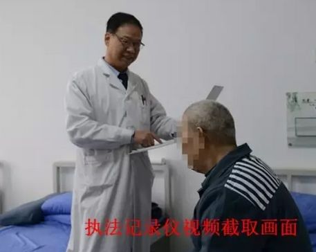 监狱警察谈违法违纪案件认识,监狱警察专业话术