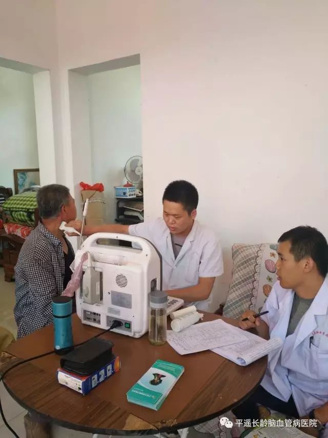 平遥县扶贫,平遥县有什么扶贫项目