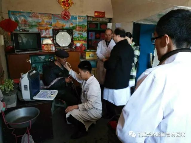 平遥县扶贫,平遥县有什么扶贫项目