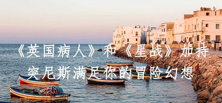 喜喜：睡完全世界的沙发，我结婚了｜雅趣