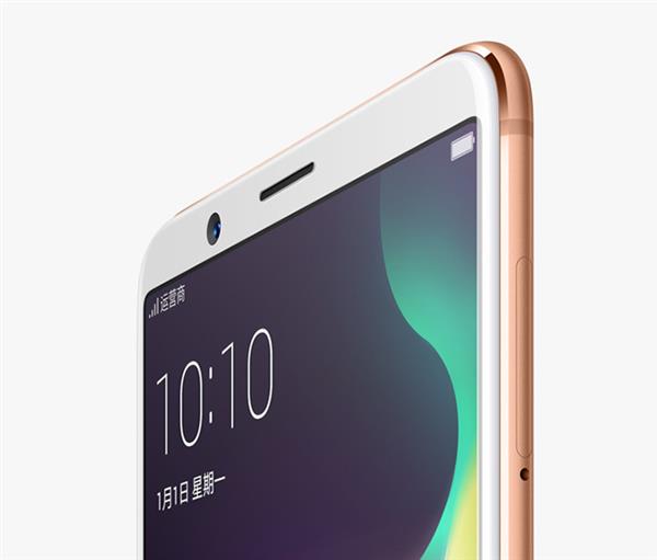 快科技2017评奖,快科技最新一期