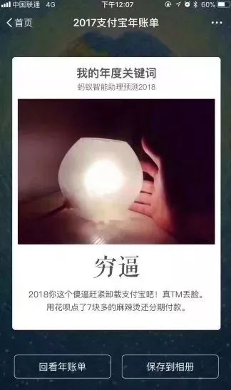 湖南免门票活动,湖南人免门票的省