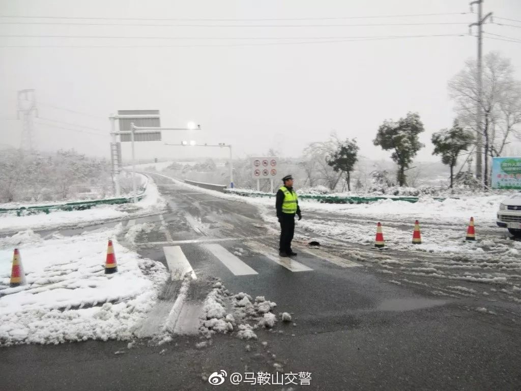 马鞍山长江大桥今天封路吗,马鞍山长江大桥封闭最新消息