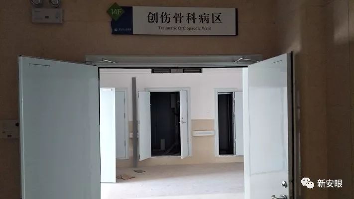 黄山市人民医院新大楼7楼,黄山市人民医院新大楼项目