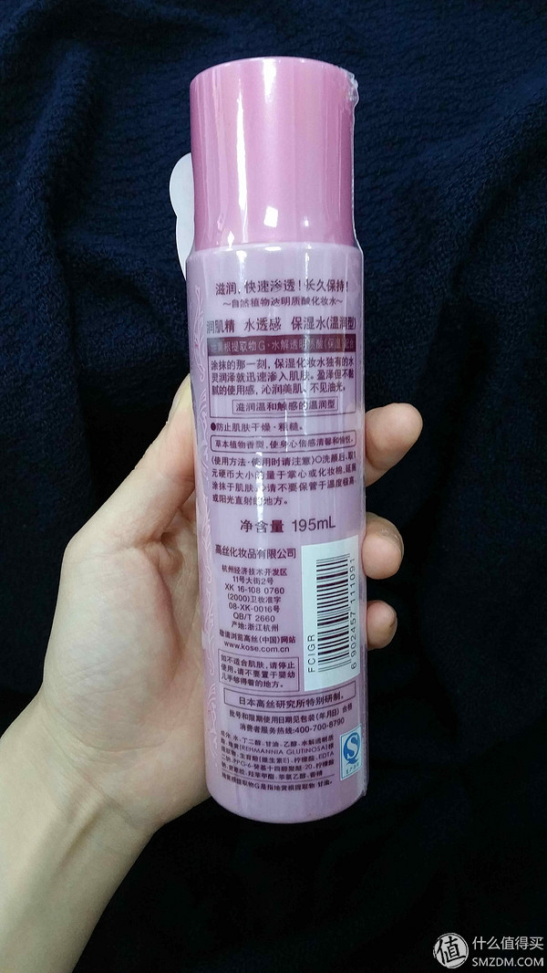 超高性价比护肤,高性价比补水保湿