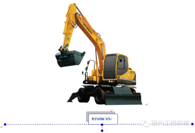 现代150vs轮式挖掘机国四,现代重工r60-9挖掘机