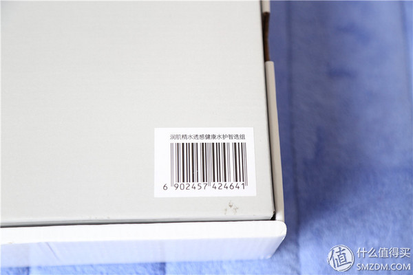 KOSE润肌精套装：一款亲民价格护肤品的使用体验